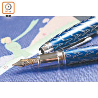 Solitaire墨水筆筆尖刻有小王子及狐狸圖案。