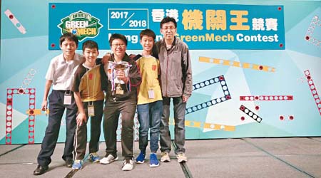 學生參加「香港機關王競賽」榮獲初中組亞軍，前途無限。