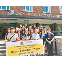 去年有學生遠赴英國西倫敦大學交流，體驗該校商學院的互動學習課程。