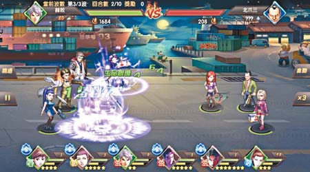 戰鬥以橫向顯示，玩家可選擇加速或自動對戰。