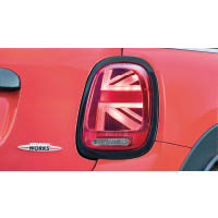 英國米字旗尾燈設計，吸引到不少英倫粉絲。