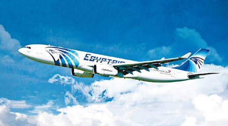 埃及航空將於9月18日起正式開通香港往返埃及（開羅）航線，讓香港旅客前往埃及或其他北非地方更加方便。