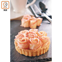 玫瑰荔枝蘋果撻<br>香脆鬆化的曲奇餅配以荔枝餡料，飾以蘋果玫瑰花，賣相優雅，口感豐富，入口更充滿清甜果香。