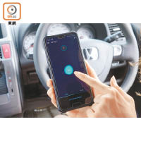 於手機的《ZUS Car Key Finder》App按下「Find」掣，車匙防丟器便會響起。