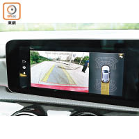 10.25吋螢幕配備後泊鏡頭，泊車就更安全。
