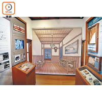 館內分為多個展廳，常設展廳詳述此建築的每個結構細節。