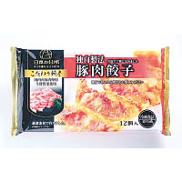 豚肉餃子 $60/2包<br>日本の台所餃子系列共有5種口味，簡單烹調即可食用。
