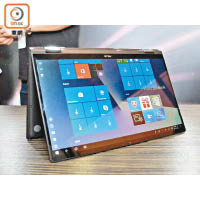 ZenBook Flip 13同樣用上窄邊框設計，屏幕能夠360°翻摺使用。