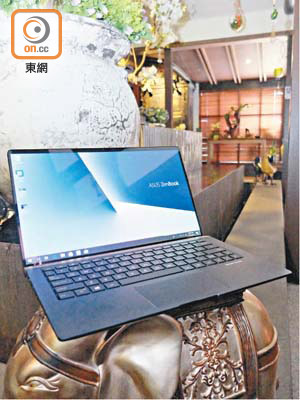 ZenBook 13<br>售價：待定