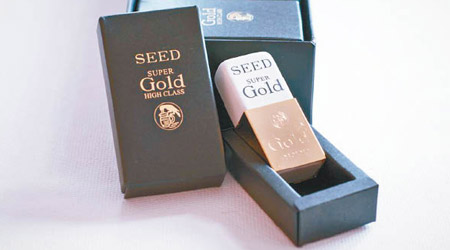 Seed Super Gold高級天然擦膠 $50