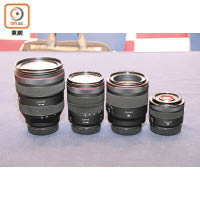 同場帶來4支RF新鏡頭，包括RF 28~70mm F2L USM標準變焦鏡頭（售價：$24,680）、RF 24~105mm F4L IS USM標準變焦鏡頭（售價：$8,880）、RF 50mm F1.2L US超大光圈標準鏡頭（售價：$18,880）、RF 35mm F1.8 Macro IS STM微距鏡頭（售價：$4,180）。