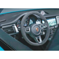新Macan首次可選配911的GT型軚盤，更有利於性能發揮。