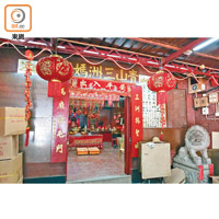 青山三洲媽廟有逾100年歷史，是區內最具代表性的地標之一。