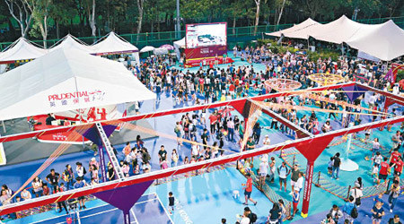 「保誠香港網球公開賽」