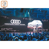 Audi e-tron在美國三藩市首發，吸引到世界各地傳媒採訪。