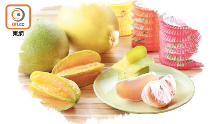 中秋節前後是沙田柚及楊桃的當造季節，不但分外清甜好吃，亦是應節及好意頭的時令水果。