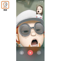 可同步真人面部動作，連伸脷都認到，並可用於FaceTime。