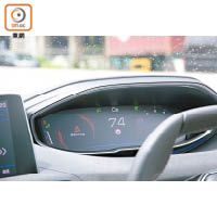 行車期間，系統感應到異常情況，會發出警示聲及在儀錶板上顯示。