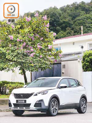 Peugeot 3008 Allure<br>售價：$288,800