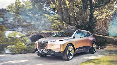 BMW釋出了Vision iNEXT的概念車圖，預計2021年推出量產版本。