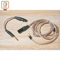 耳機線採用單晶銅及單晶銀混合結構，並附設有6.35mm轉換線。