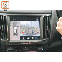 有360度環視鏡頭的幫手，即使面對多變路況，置身車內，對車外四周環境也能充分掌握。