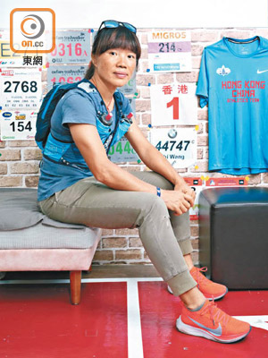 香港首位登上珠穆朗瑪峰的女性、行山專家曾燕紅（Ada），現為Checkpoint Outdoors戶外用品店主理人。