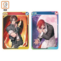 《拳皇大蛇篇GO》可收集草薙SR（左）、八神UR（右）等不同等級卡牌作戰。