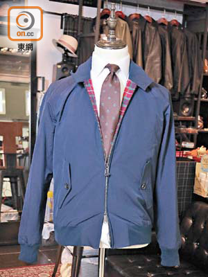 深藍色Baracuta G9 Modern Classic Harrington Jacket $2,950