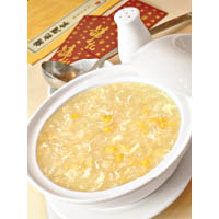 新鮮粟米粒加上蛋等可炮製成粟米湯羹，入口清潤美味。