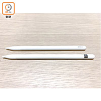新舊對比<br>新Apple Pencil（上）筆身縮短了，手感更佳，值得留意是新筆不兼容舊機。<br>售價：$999（11月7日開賣）