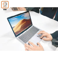 MacBook Air升級採用第3代蝶式結構鍵盤，加大了Trackpad面積。<br>售價：$9,499起（11月7日開賣）