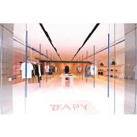 BAPY剛於東京原宿開設全新旗艦店，鍾情可愛日系風格的女生不妨去朝聖。