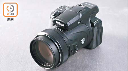 P1000擁有125倍變焦鏡頭，能夠Zoom到3,000mm咁遠，堪稱最強變焦能力的長炮DC。<br>售價：$9,280