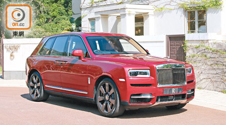 Rolls-Royce Cullinan<br>售價：$690萬起