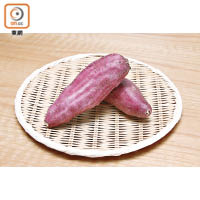 被日本人視為珍品的宮崎甜番薯，屬黃肉品種，不但肉質幼嫩，連皮亦一樣纖維幼細，可連皮一起烹調食用。