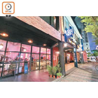 榕RON Xinyi位於台北101附近，另有總店於士林區開業。