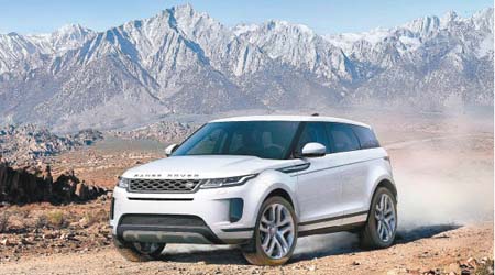 Range Rover Evoque面世8年，前衞造型是最煞食賣點。