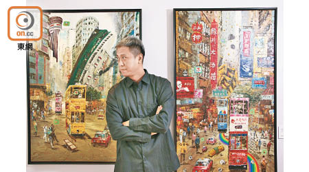 為了完成這場「行為藝術」，小克親往深圳「大芬油畫村」，自掏腰包購下一批「行貨畫」，再進行二次創作。圖中作品為《灣仔淪陷》（左）與《下環重光》（右）。