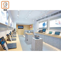 Lenovo官方專門店位於銅鑼灣鬧市，備有多款筆電供試玩。