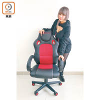 MD-GC001是同廠較平的電競椅，座位較窄，適合女玩家使用。<br>售價：$1,880（a）