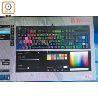 鍵盤可透過專用軟件，進行按鍵編程及更改背光效果。
