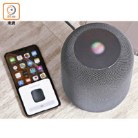 港版HomePod將於2019年1月18日推出，全面支援廣東話Siri。售價：$2,799（不連手機）