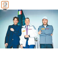 Panerai CEO Mr. Jean-Marc Pontroué（中）、Luna Rossa船隊代表Max Sirena（右）及其他贊助商代表率先佩戴全新的Submersible Luna Rossa專業潛水腕錶。