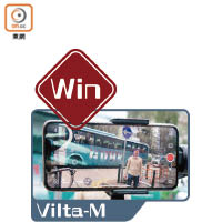 Vilta-M需利用《FV Share》 連接，追蹤模式反應靈敏，連側面和背面都Lock得實。