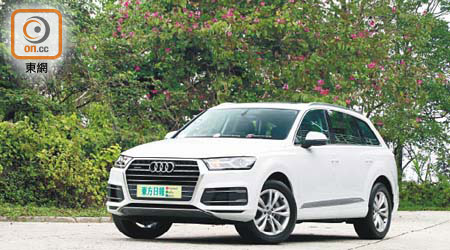 Audi Q7 45 TFSI<br>優惠價：$769,900