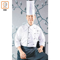 江肇祺師傅有逾30年烹飪經驗，曾於本地及海外多間著名飲食集團及酒店任職，現為旺角東一間五星級酒店的中式廚藝總監。