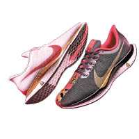 Nike Zoom Pegasus Turbo CNY $1,399（C）