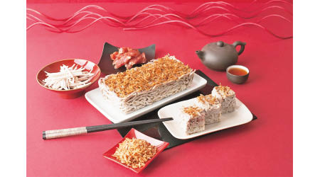 「櫻花蝦芋籤糕」入口惹味而且味道層次豐富，是人氣熱賣Item。