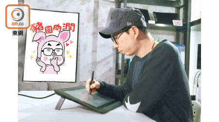 畫家咳神只花了短短10分鐘，便在Cintiq 16畫出賀年Sticker。